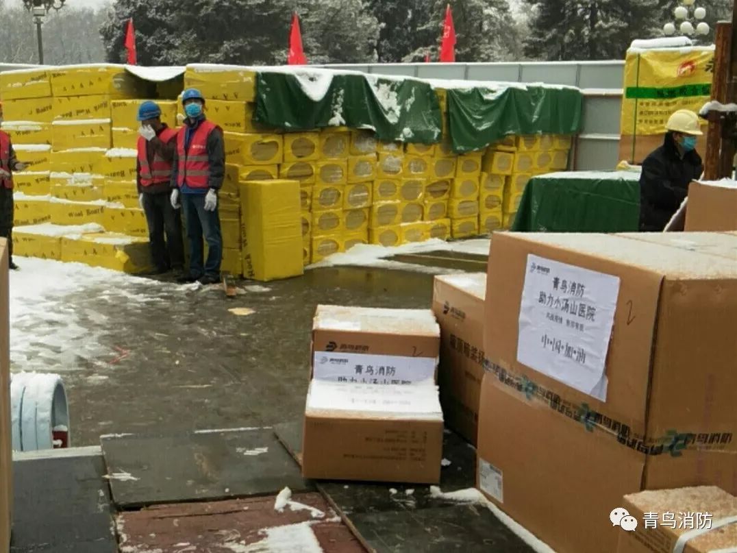 CC国际·(集团)官方网站