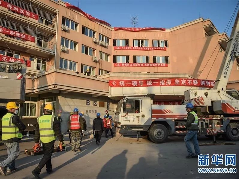 CC国际·(集团)官方网站