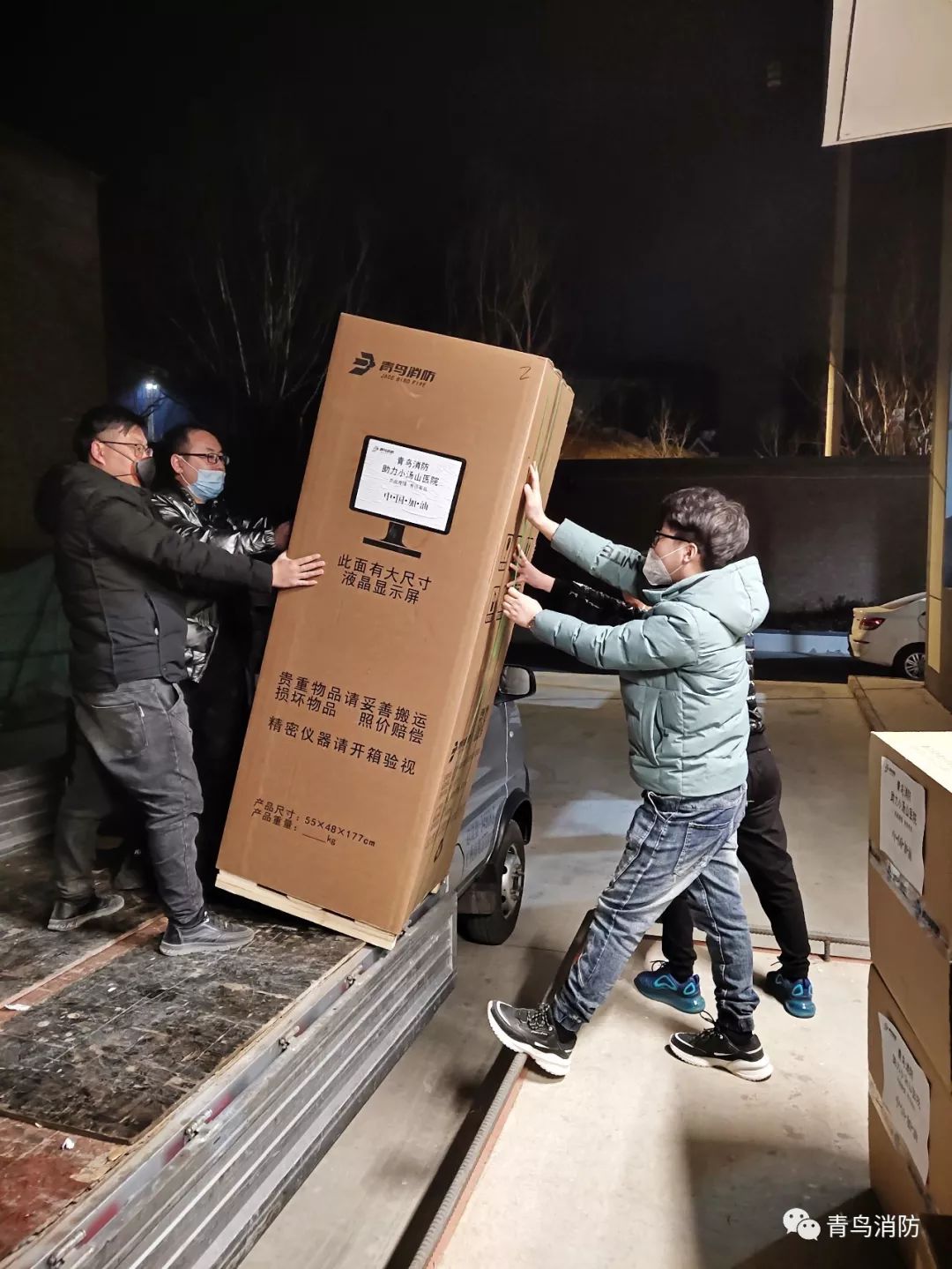 CC国际·(集团)官方网站