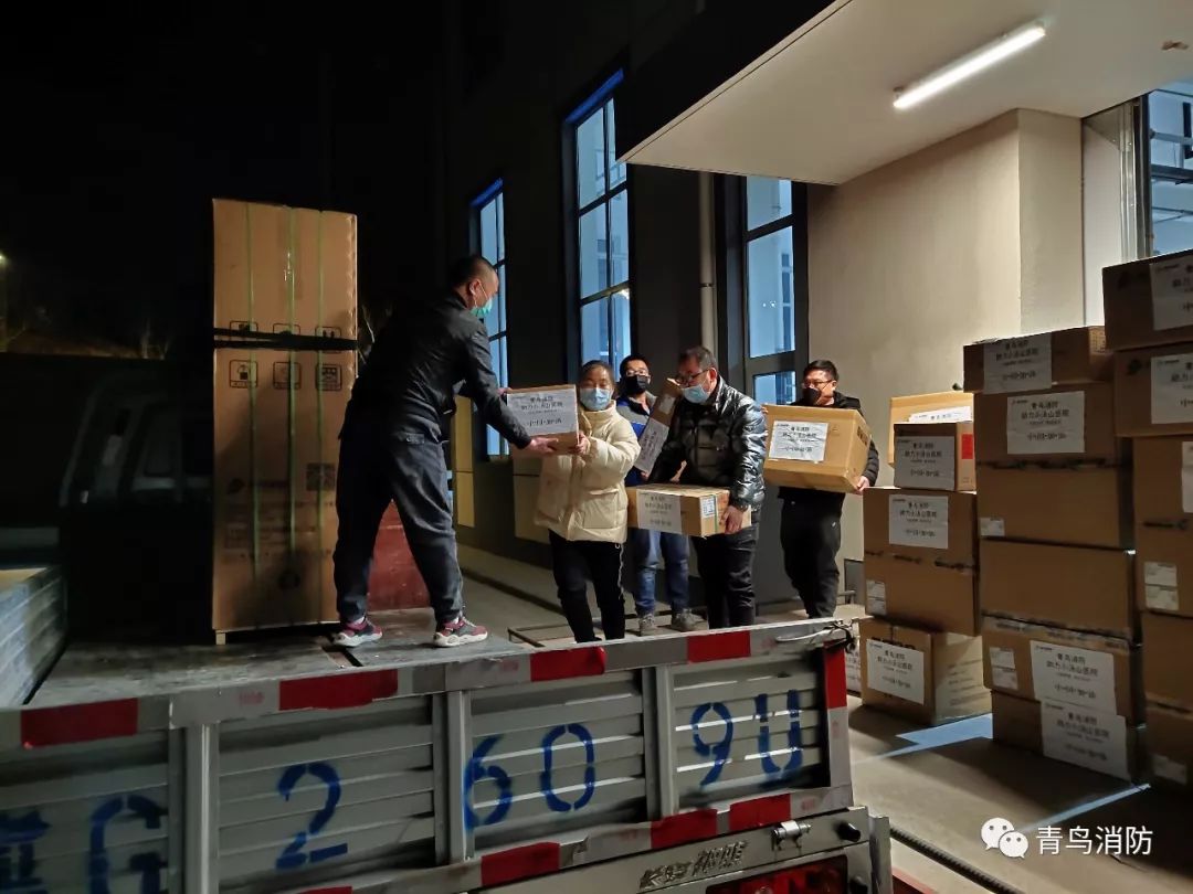 CC国际·(集团)官方网站