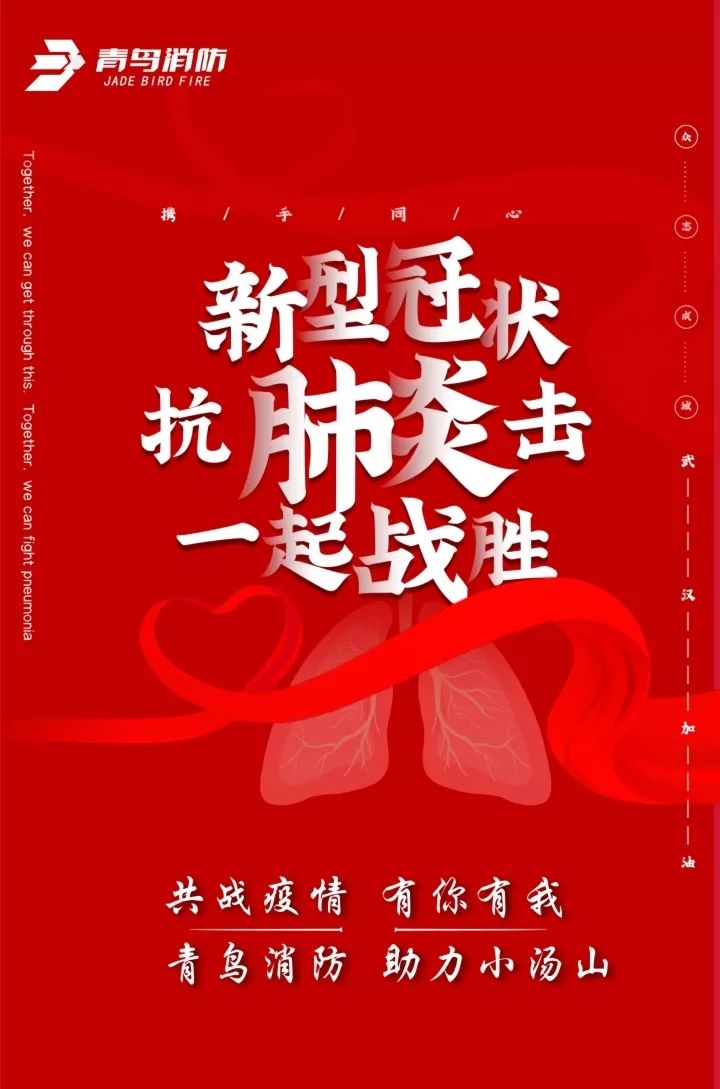 CC国际·(集团)官方网站