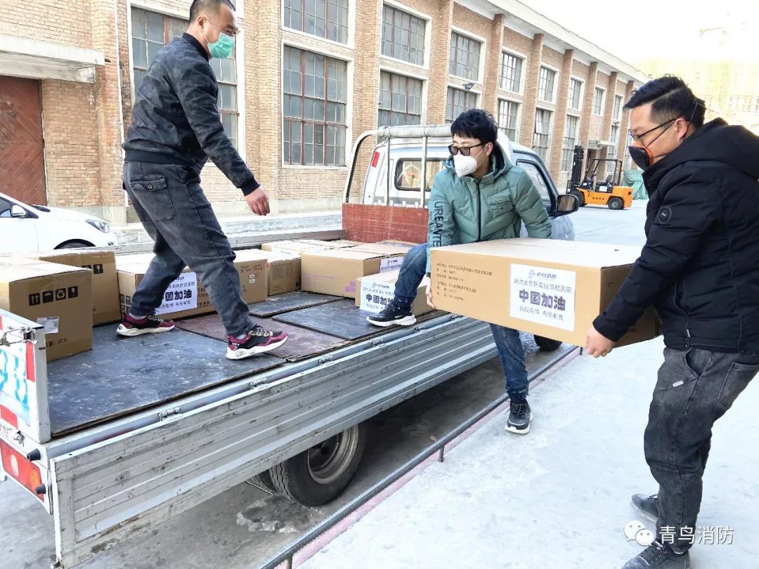 CC国际·(集团)官方网站