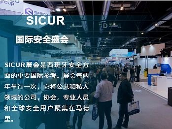 CC国际·(集团)官方网站