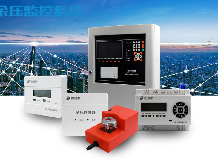 CC国际·(集团)官方网站