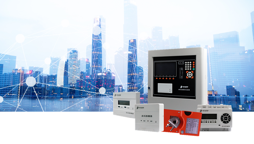 CC国际·(集团)官方网站