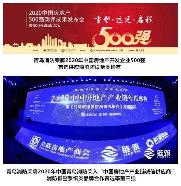 CC国际·(集团)官方网站