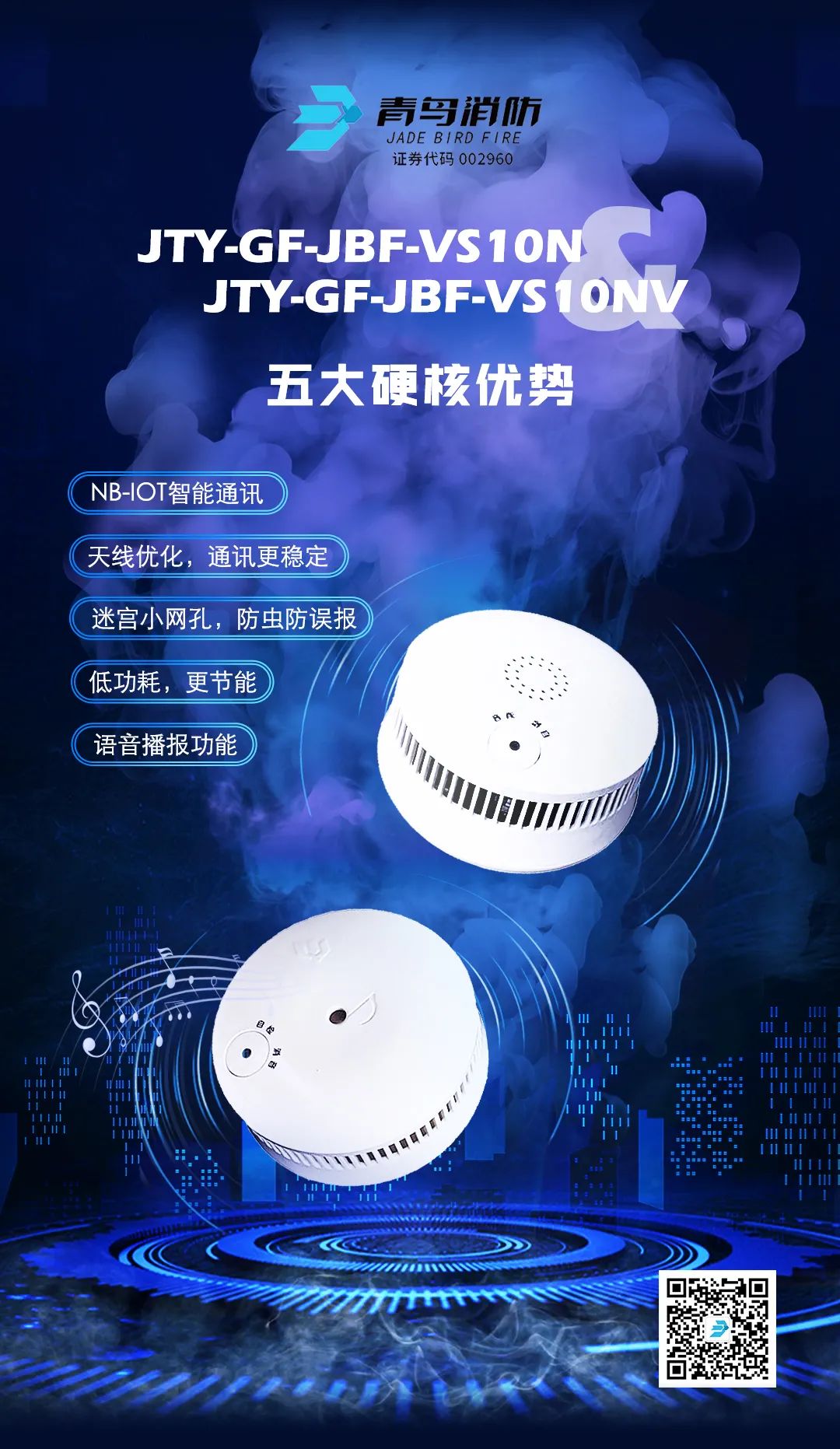 CC国际·(集团)官方网站