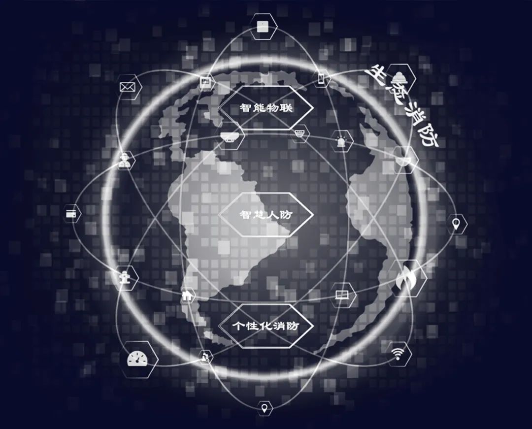 CC国际·(集团)官方网站