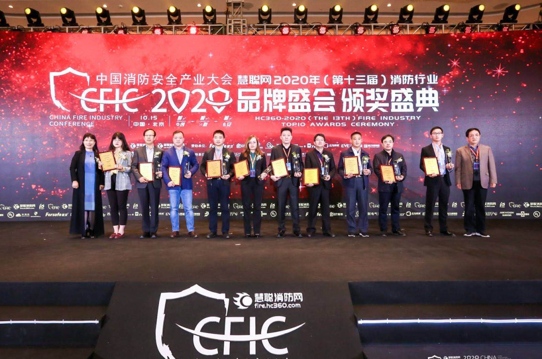 CC国际·(集团)官方网站