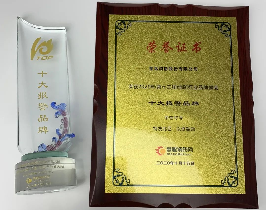 CC国际·(集团)官方网站