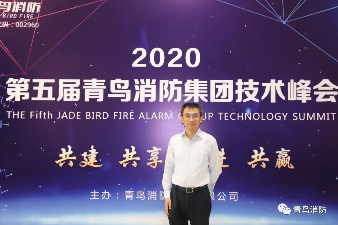 CC国际·(集团)官方网站