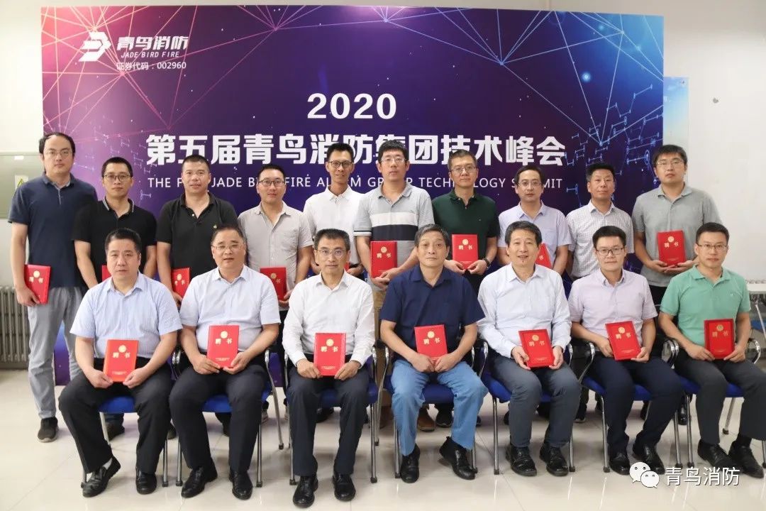 CC国际·(集团)官方网站