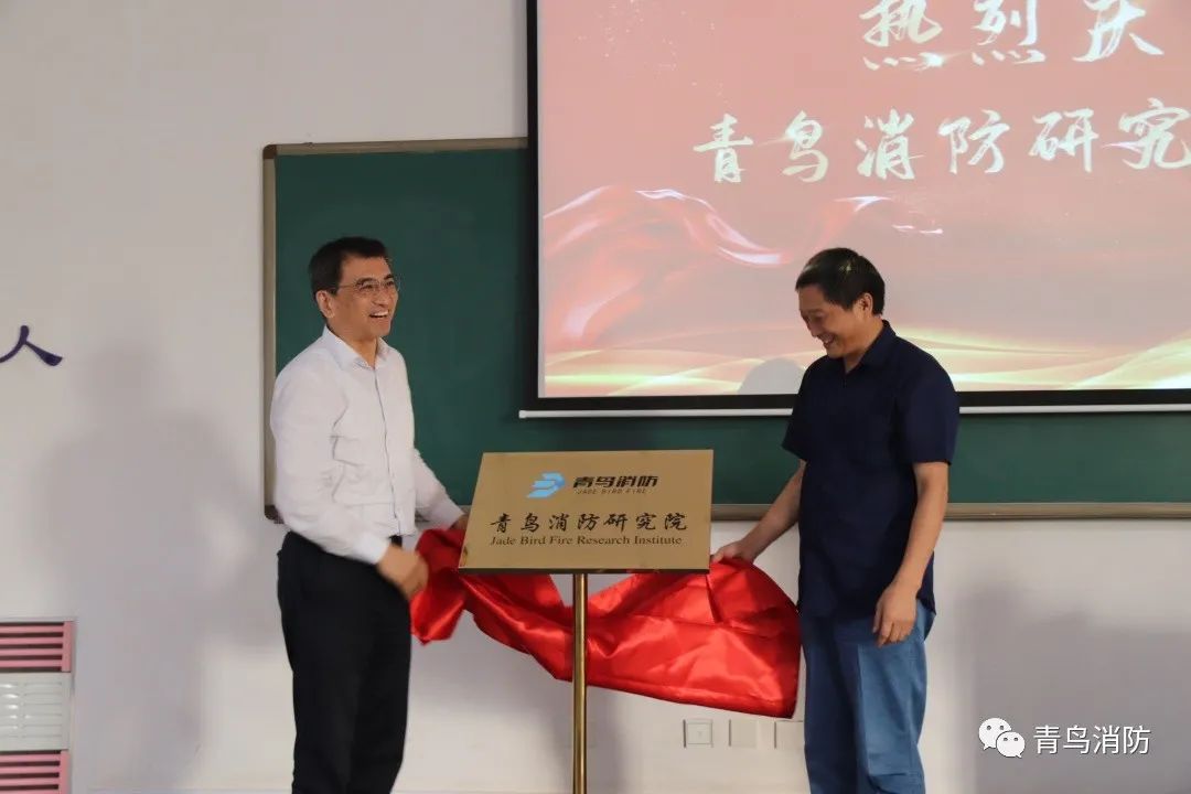 CC国际·(集团)官方网站