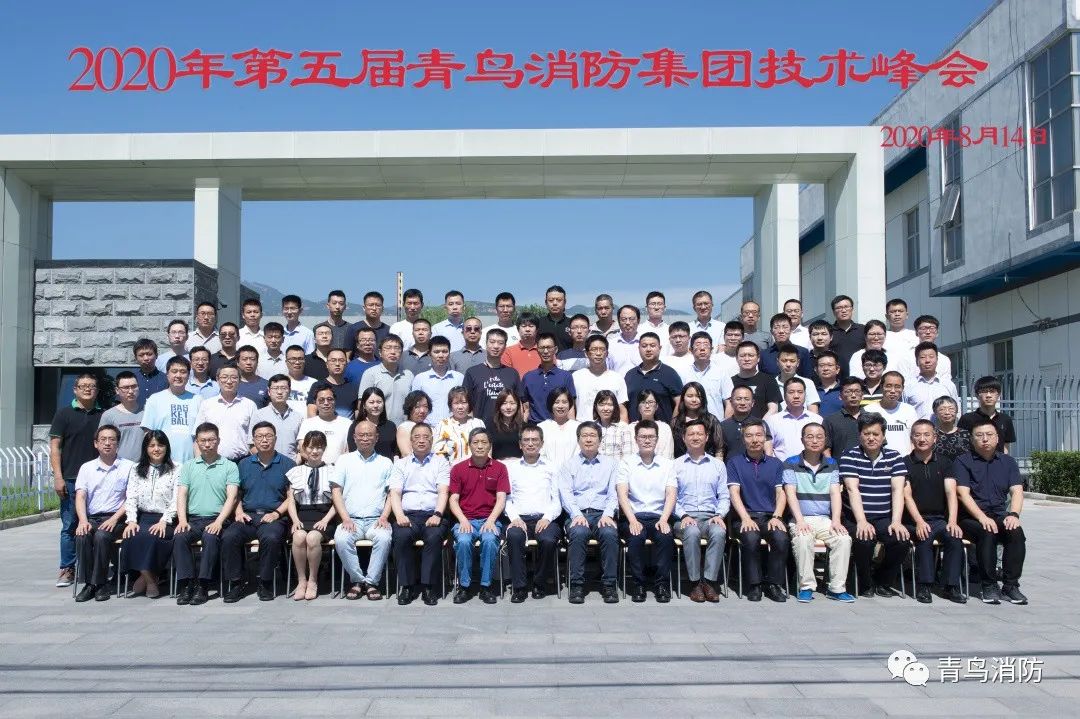 CC国际·(集团)官方网站