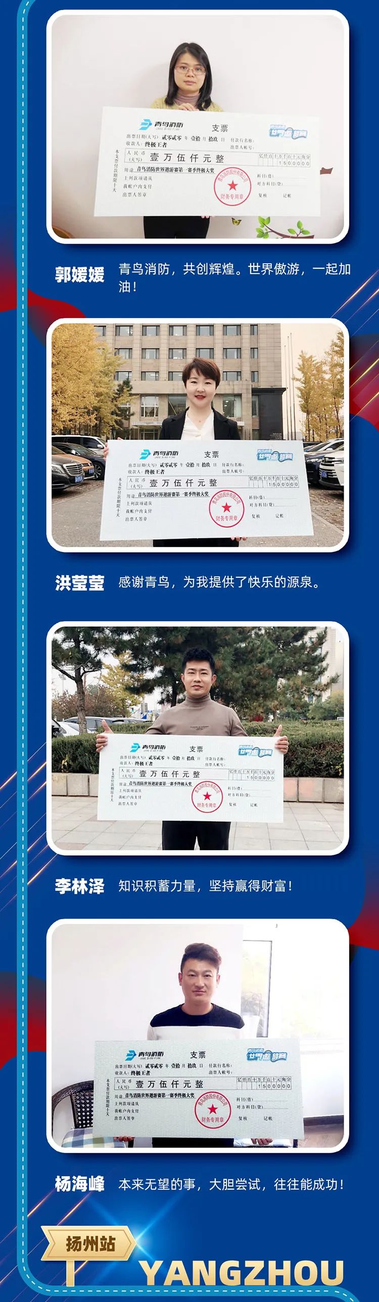 CC国际·(集团)官方网站