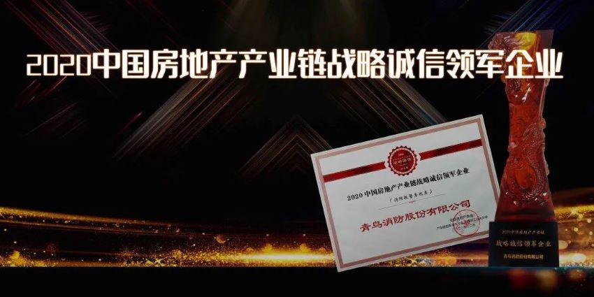 CC国际·(集团)官方网站