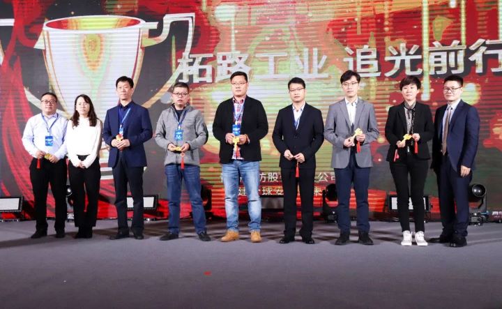 CC国际·(集团)官方网站