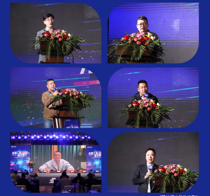 CC国际·(集团)官方网站