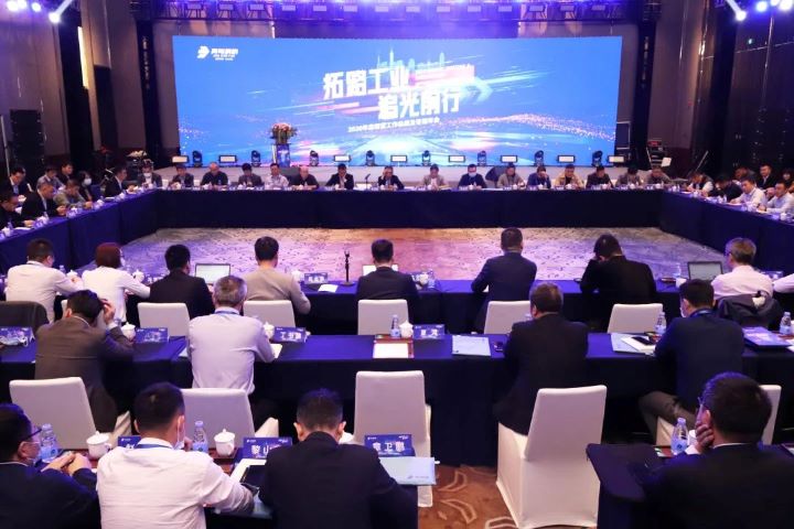 CC国际·(集团)官方网站