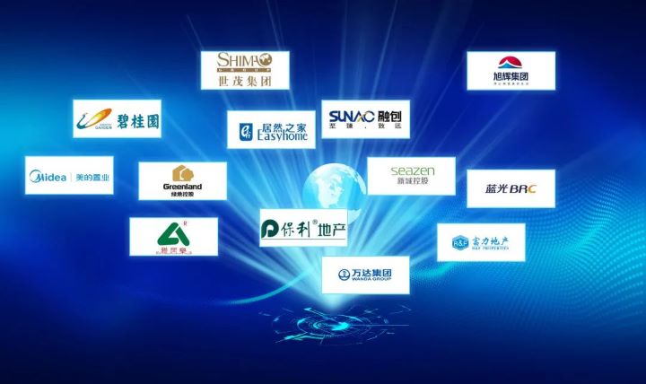 CC国际·(集团)官方网站