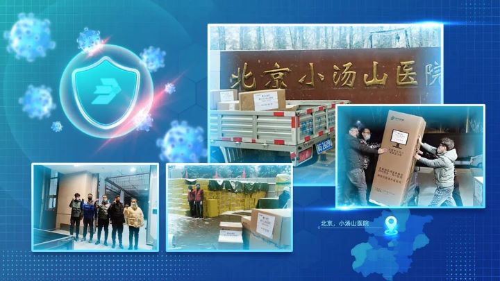 CC国际·(集团)官方网站