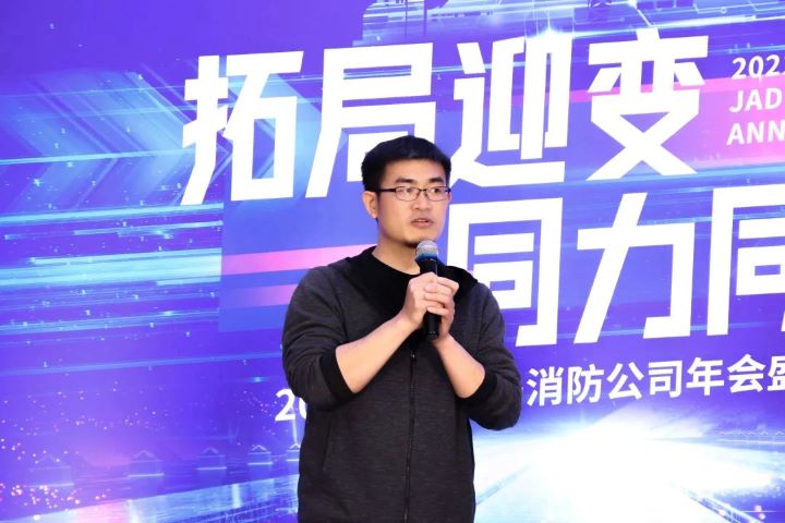 CC国际·(集团)官方网站