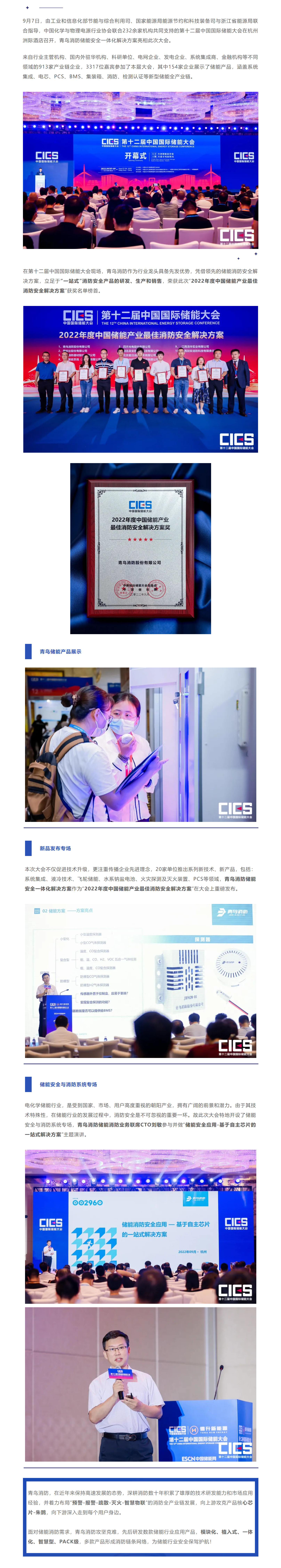 3e226cbf9d36c07336cfcb30f1406e05