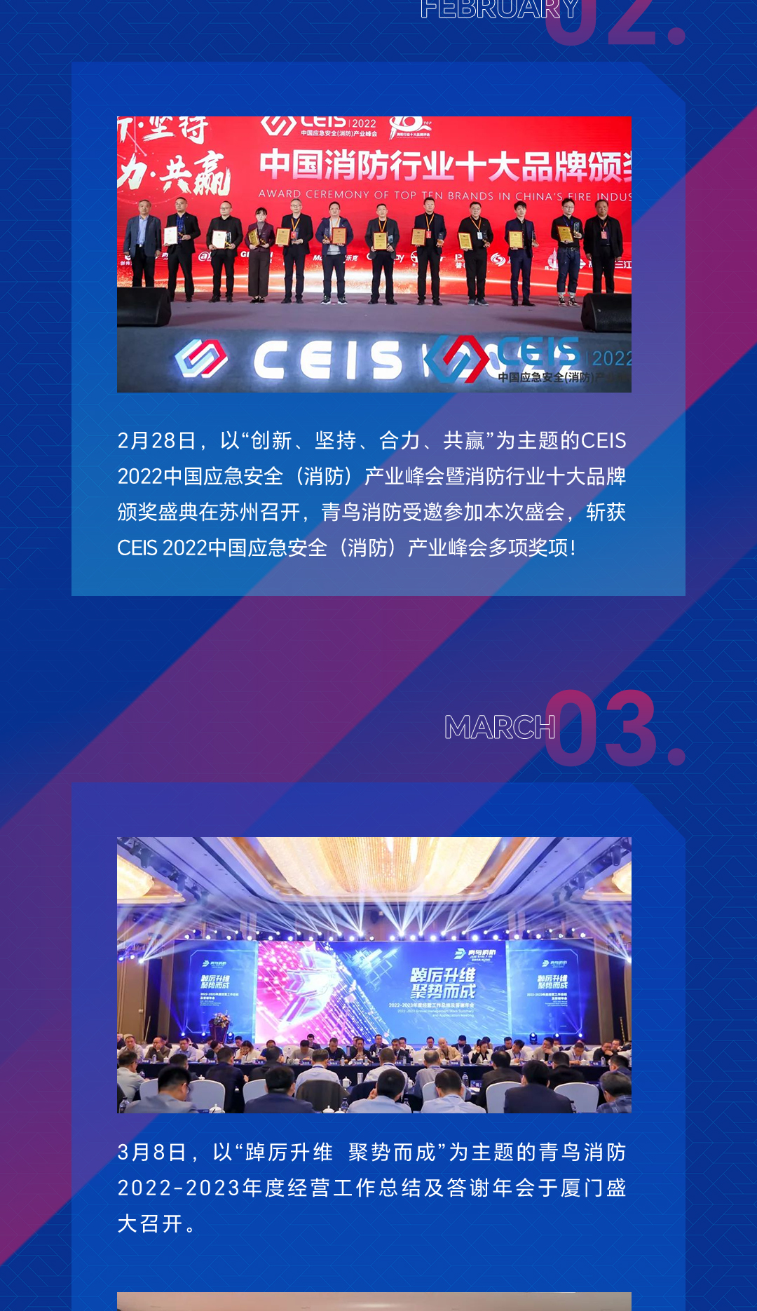 CC国际·(集团)官方网站