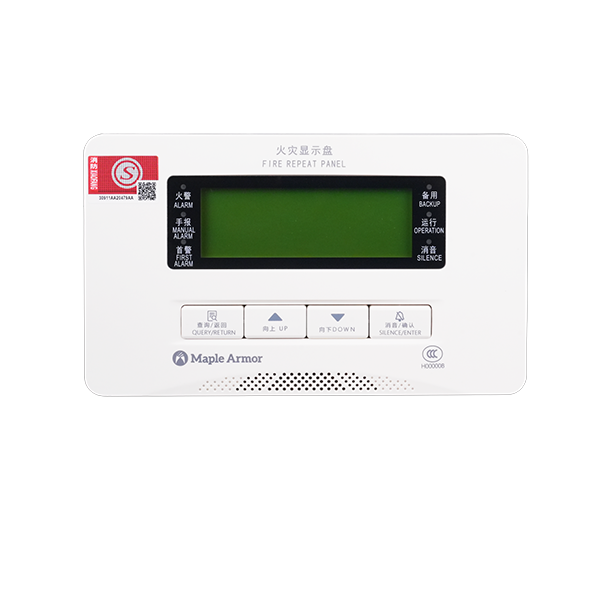 火警显示盘	