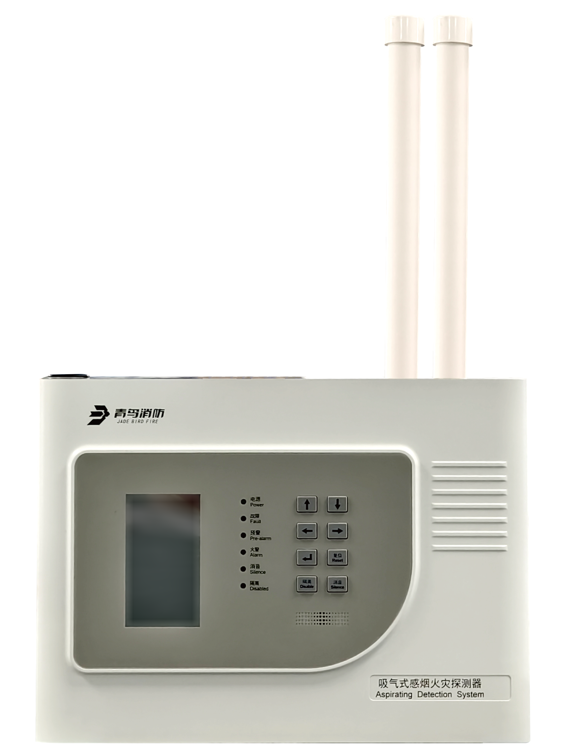 CC国际·(集团)官方网站